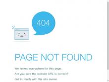 Jerry Willkomm Inc, WI screenshot