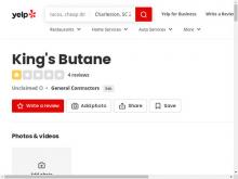 King's Butane Co, NM screenshot