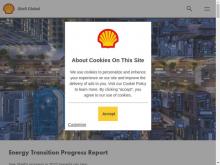 Saginaw Gas House, TX screenshot