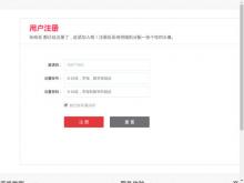 Andale Farmers Co-Op, KS screenshot